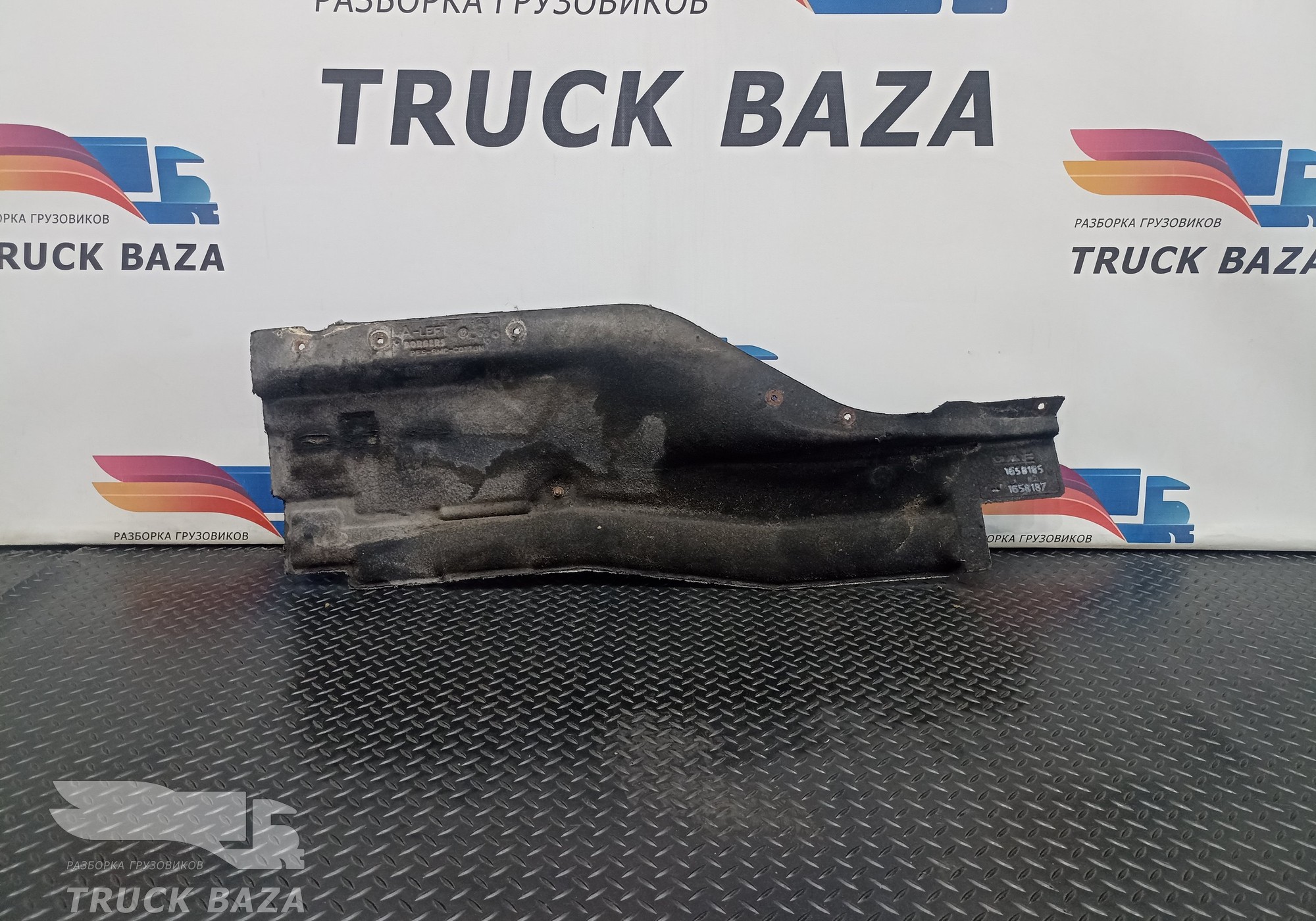 1658187 Шумоизоляция двигателя левая для Daf CF