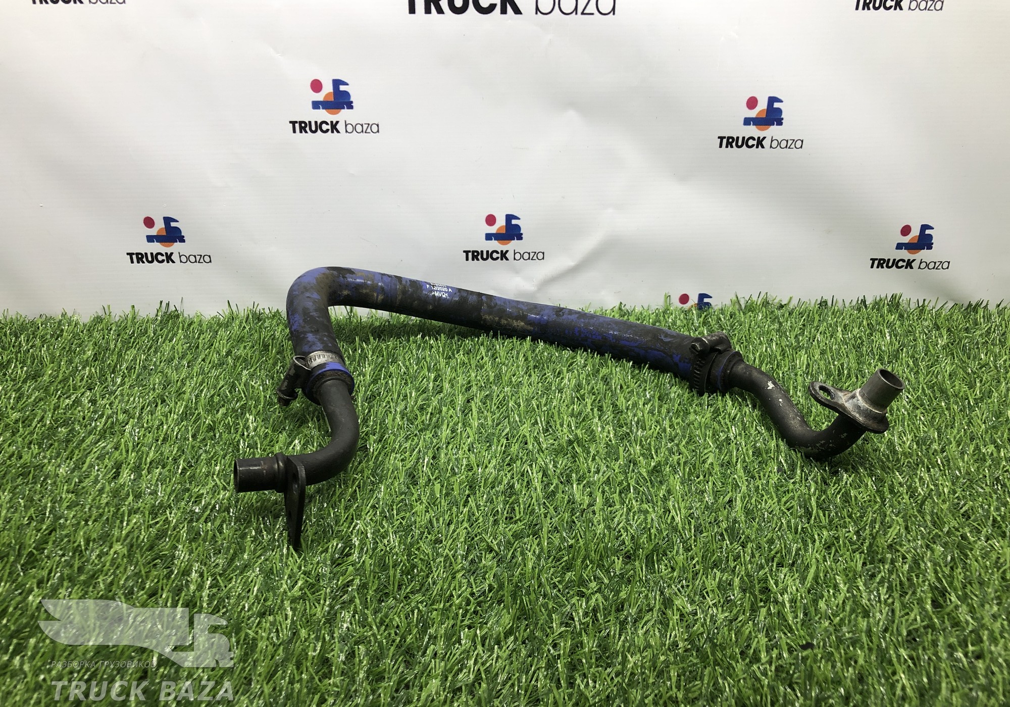 2494401 Шланг системы охлаждения