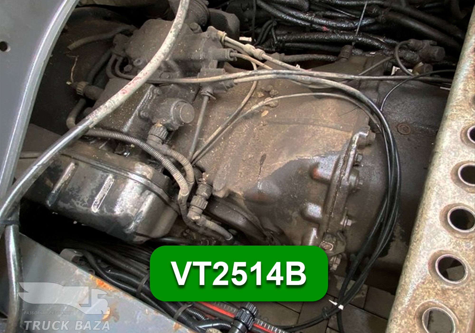 3190564 МКПП VT2514B для Volvo FH 2 (с 2002 по 2008)