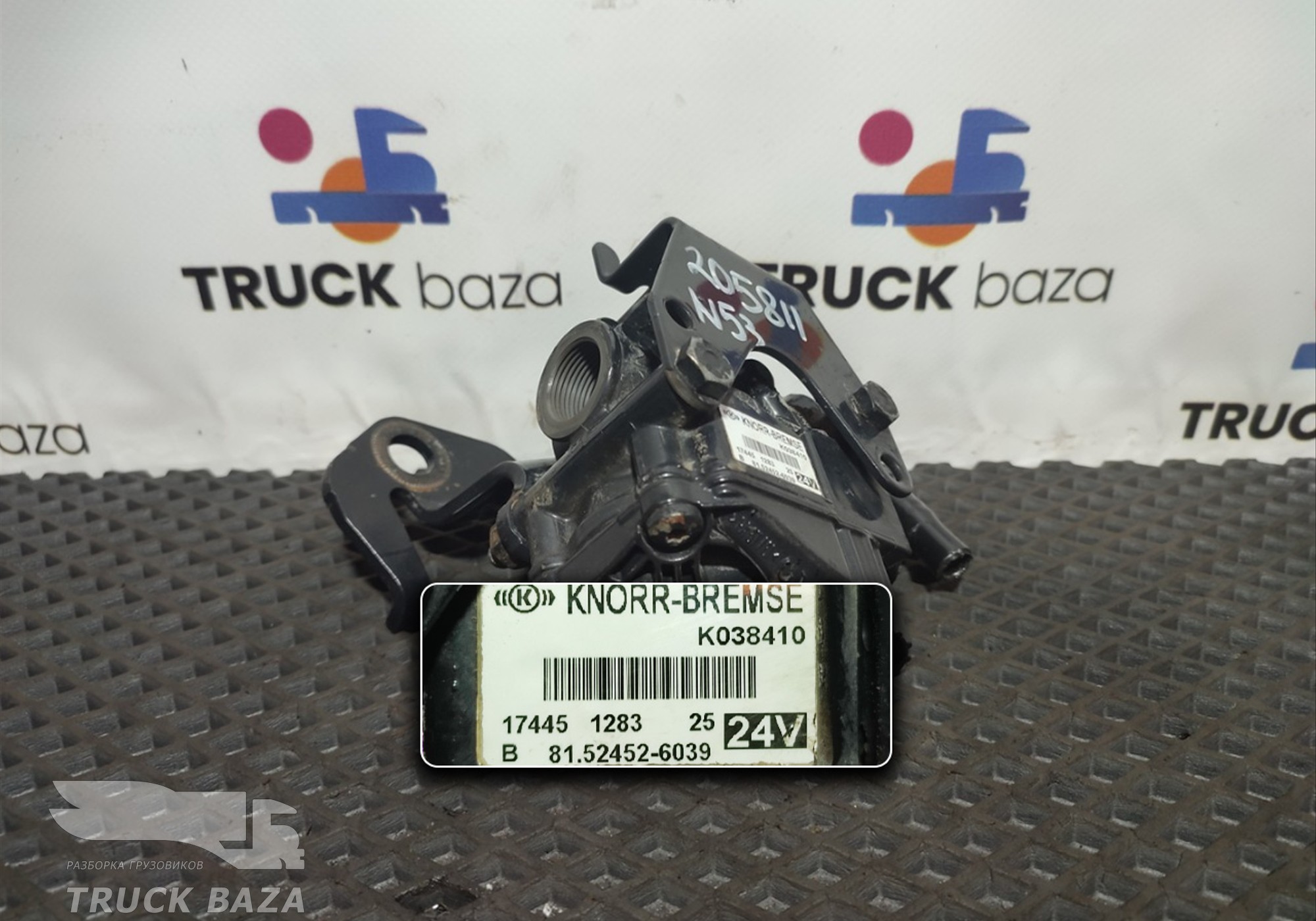 81524526039 Кран ABS для Man TGX
