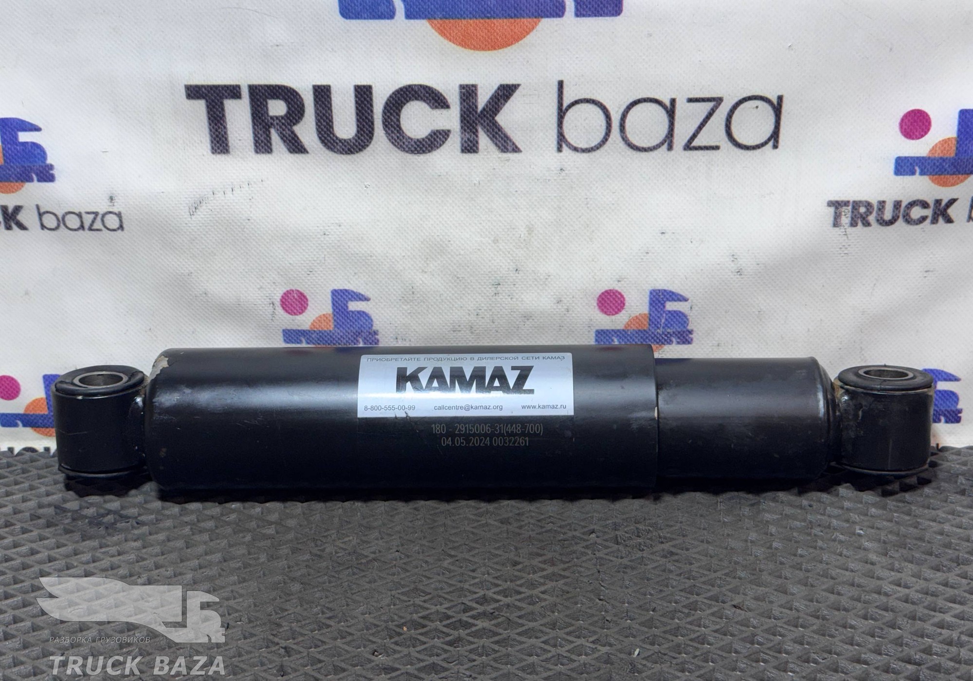 45104290502930 Амортизатор задний для КАМАЗ 5490 (с 2013)