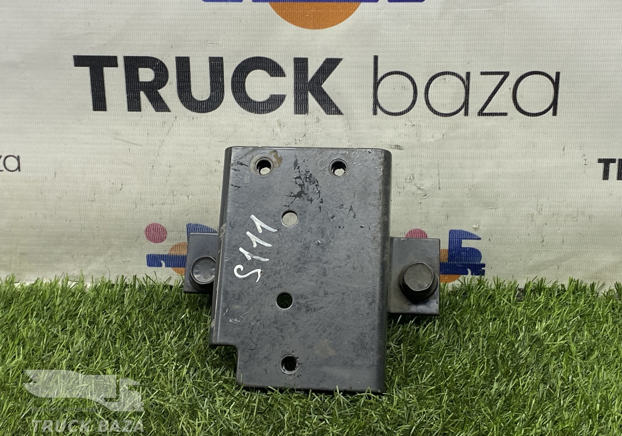 2100774 Кронштейн электромагнитного клапана