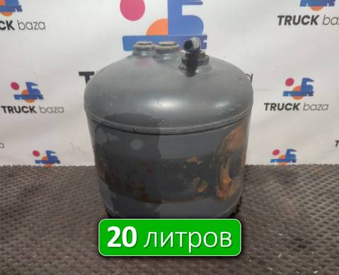 A0054323601 Ресивер воздушный 20 L для Mercedes-Benz Axor II (с 2004 по 2010)