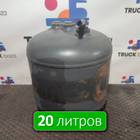 A0054323601 Ресивер воздушный 20 L