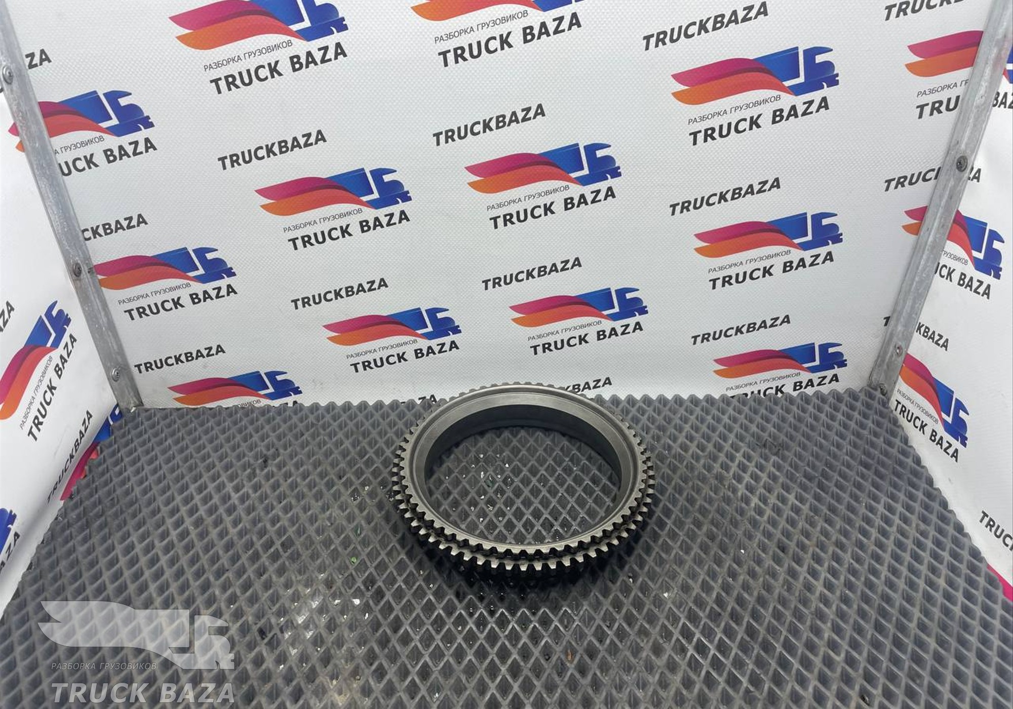 1296333050 Кольцо синхронизатора делителя КПП ZF