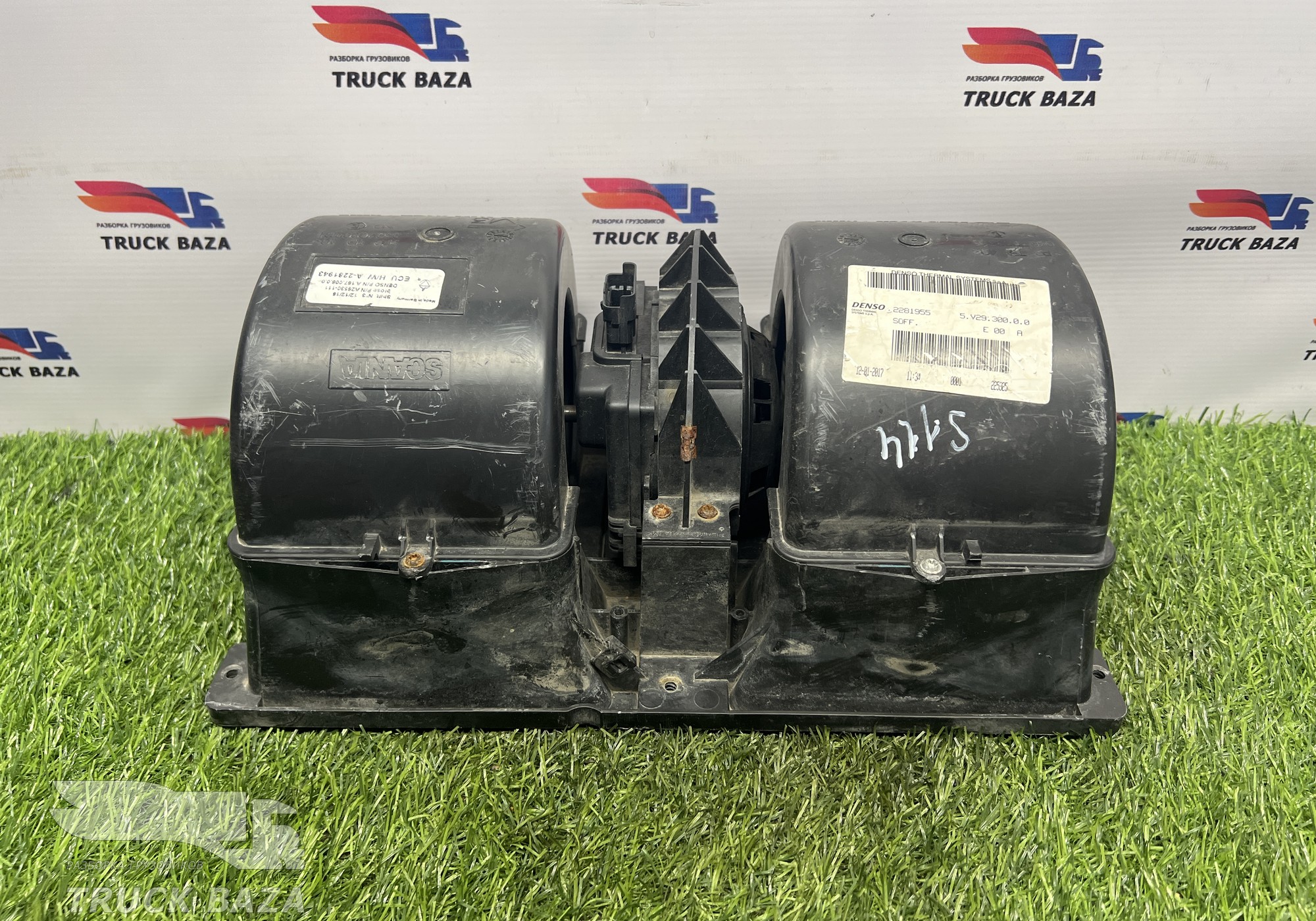 2281955 Моторчик печки