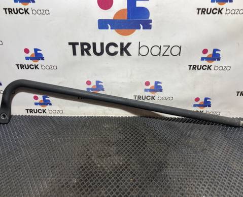 9408100454 Поручень кабины задний левый для Mercedes-Benz Axor I (с 2001 по 2004)