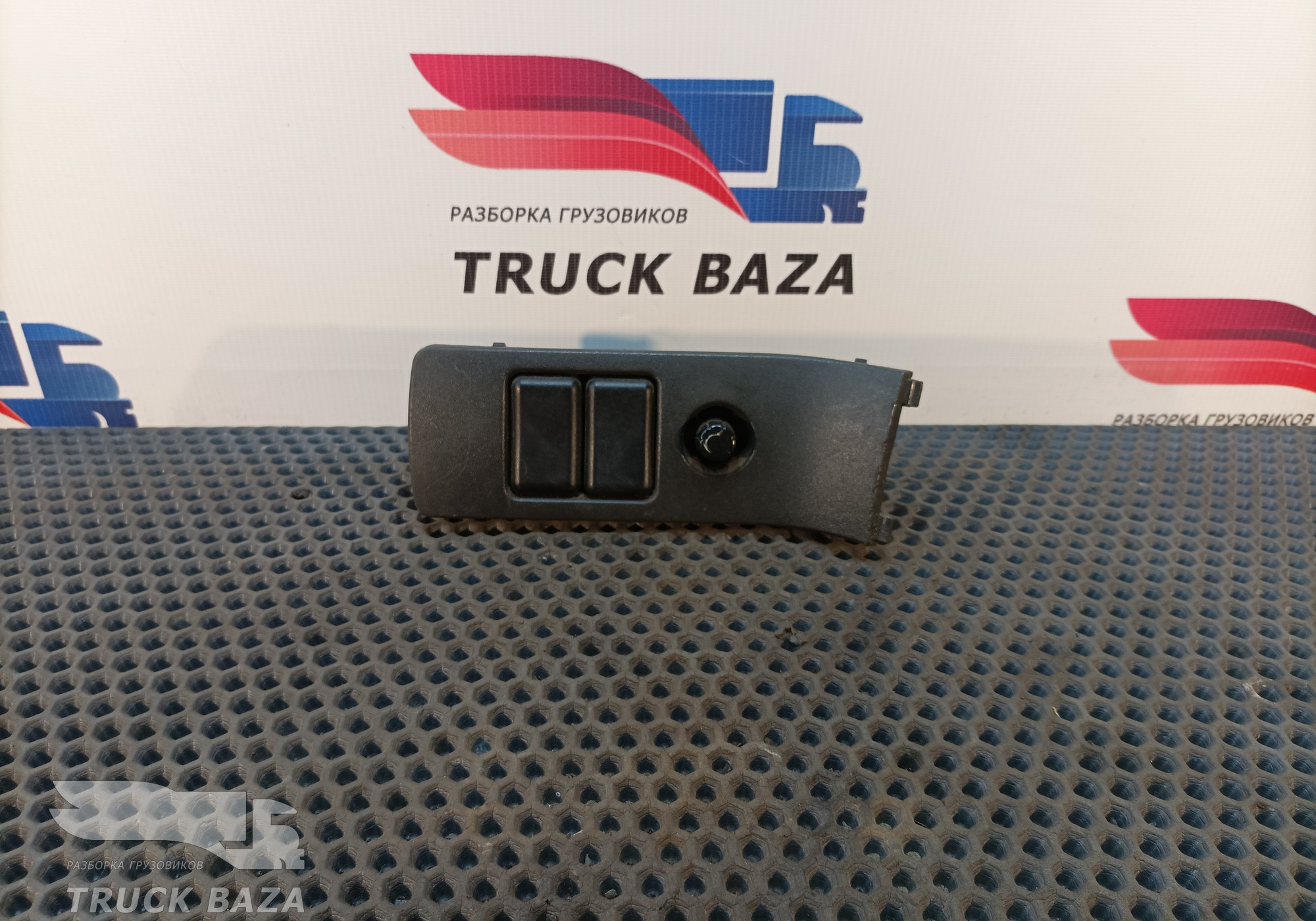 1621625 Панель выключения для Volvo FH 2 (с 2002 по 2008)