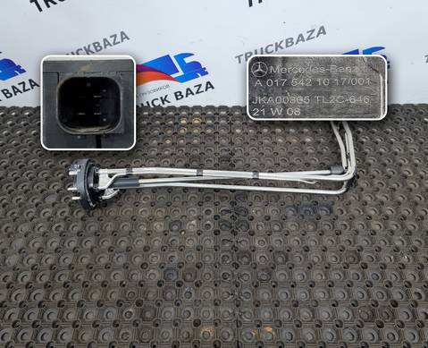 0175421017 Датчик уровня топлива для Mercedes-Benz Actros New Actros MP4 (с 2011)