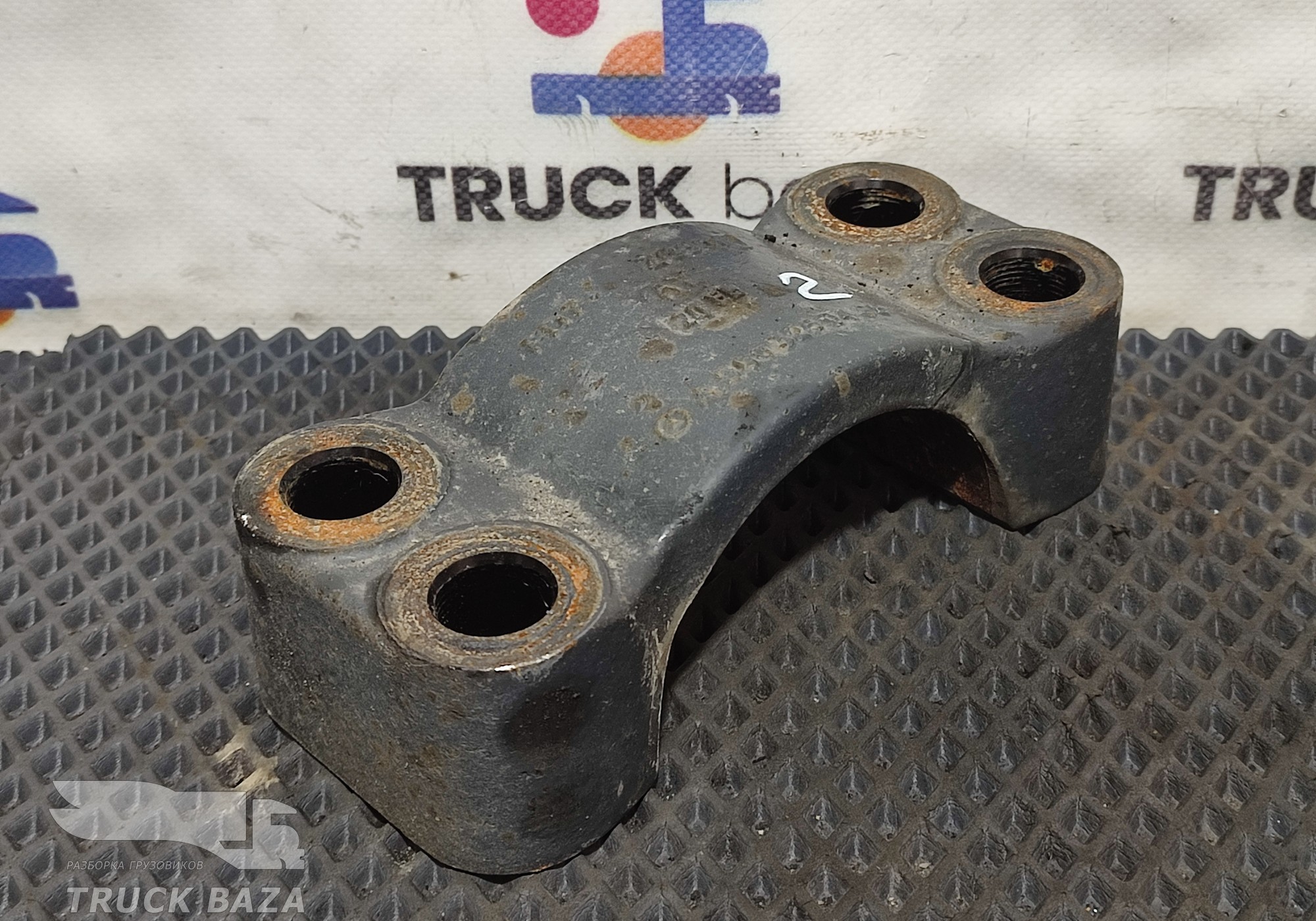 A9603250435 Кронштейн крепления заднего стабилизатора для Mercedes-Benz Actros New Actros MP4 (с 2011)