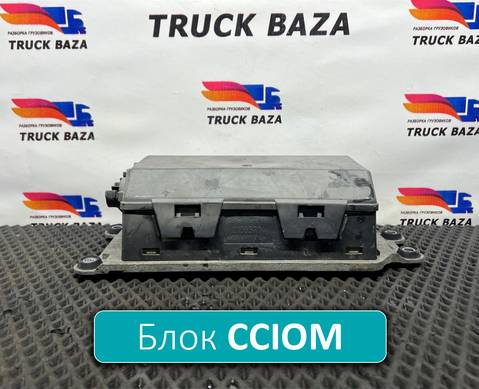 22481336 Блок управления светом CCIOM для Volvo