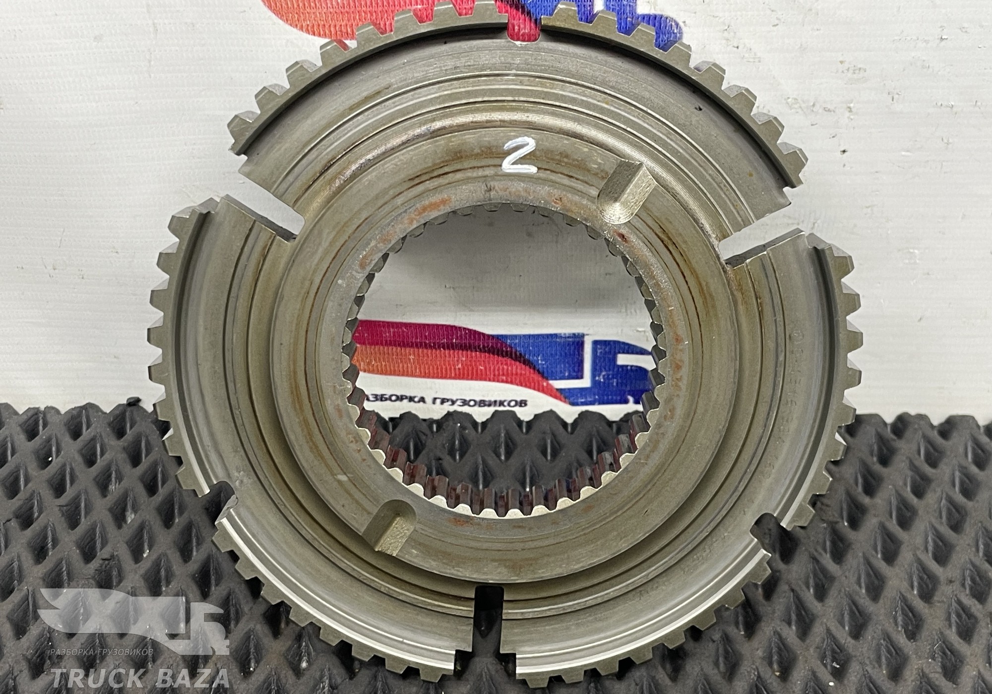 1316304162 Ступица синхронизатора КПП ZF 16S для Renault