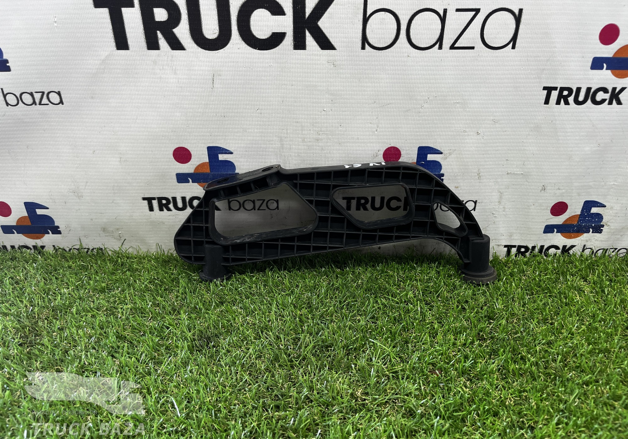 5801583447 Кронштейн солнцезащитного козырька для Iveco Stralis II Hi-Way (с 2012)