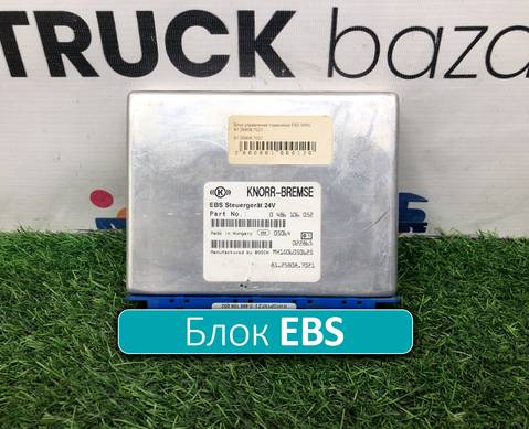 81258087021 Блок управления EBS для Man TGA