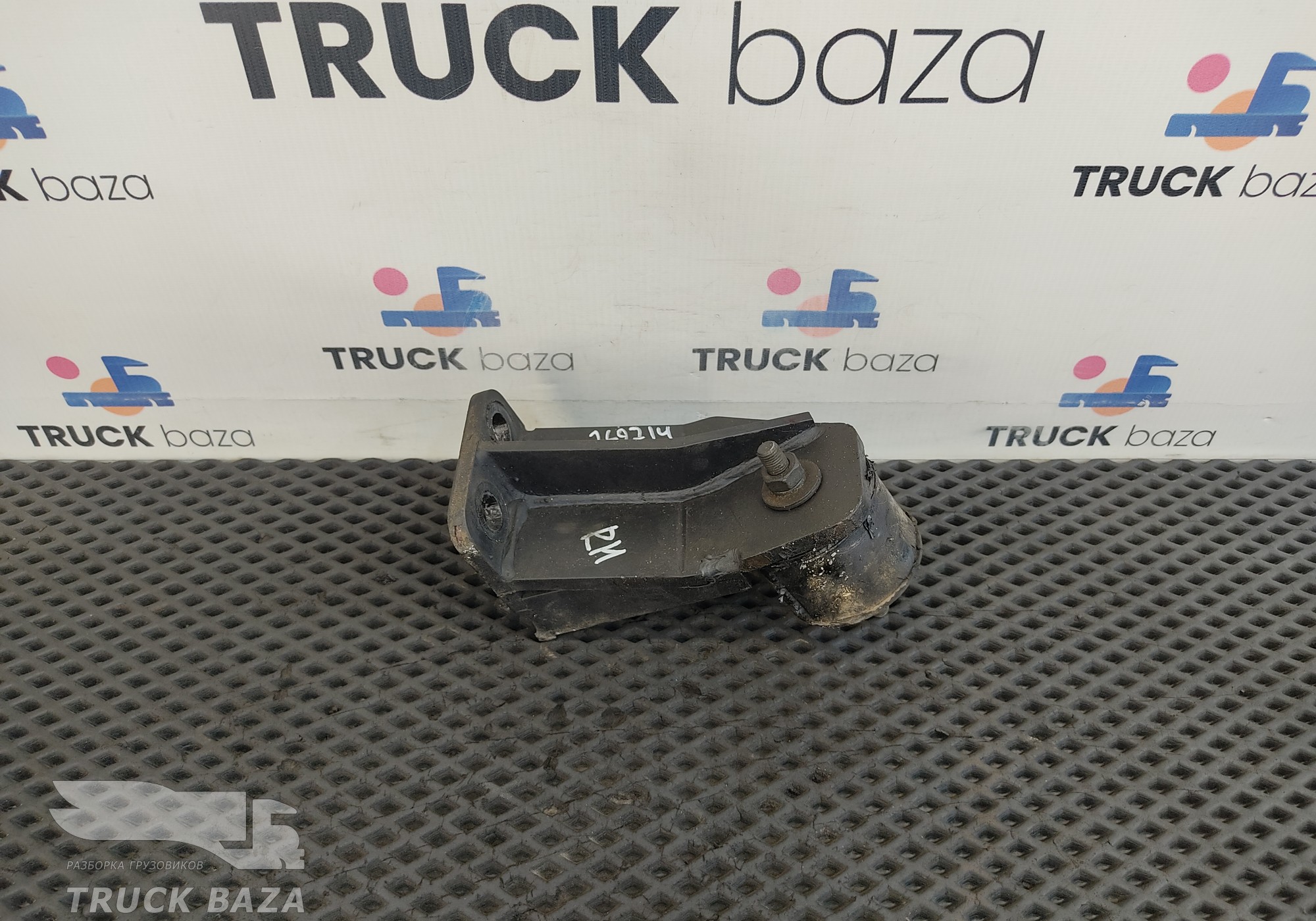 Кронштейн КПП правый для КАМАЗ 54901