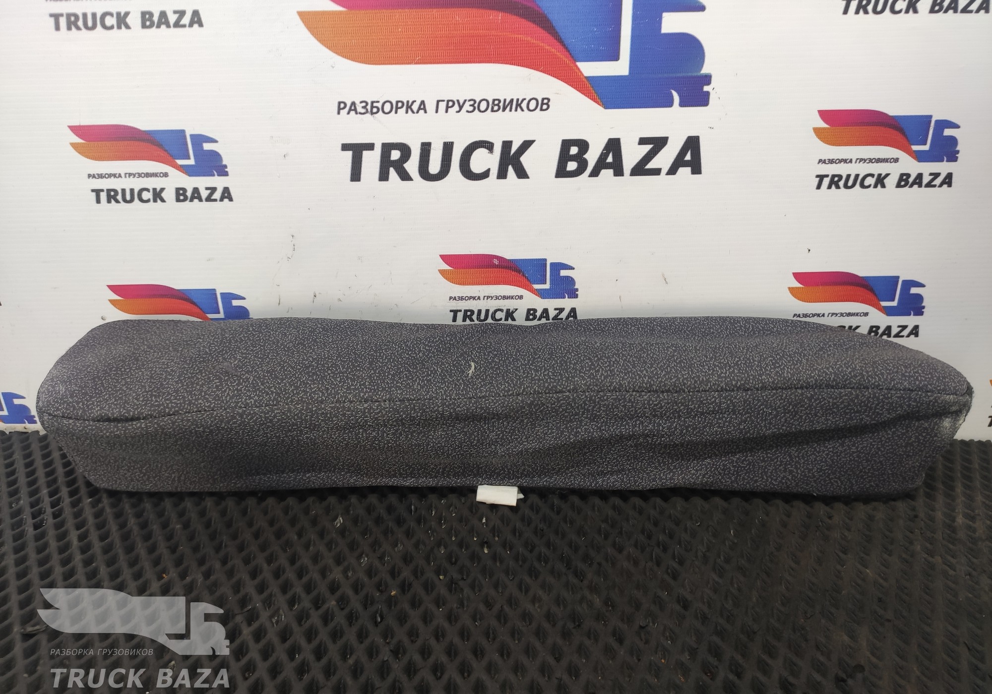 1739145 Подушка правая на нижний спальник для Scania 5-series T (с 2004 по 2016)
