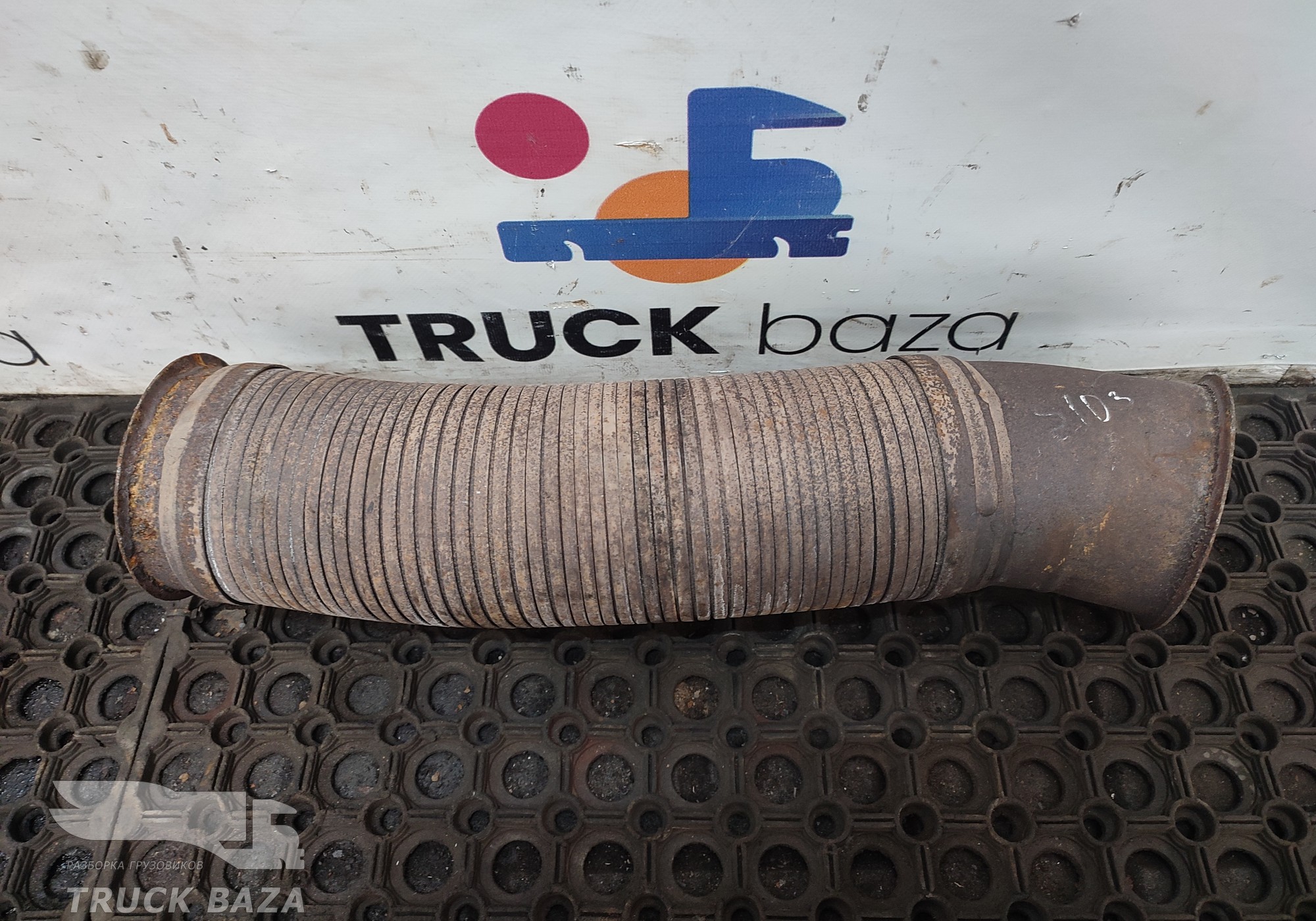 1529474 Труба глушителя