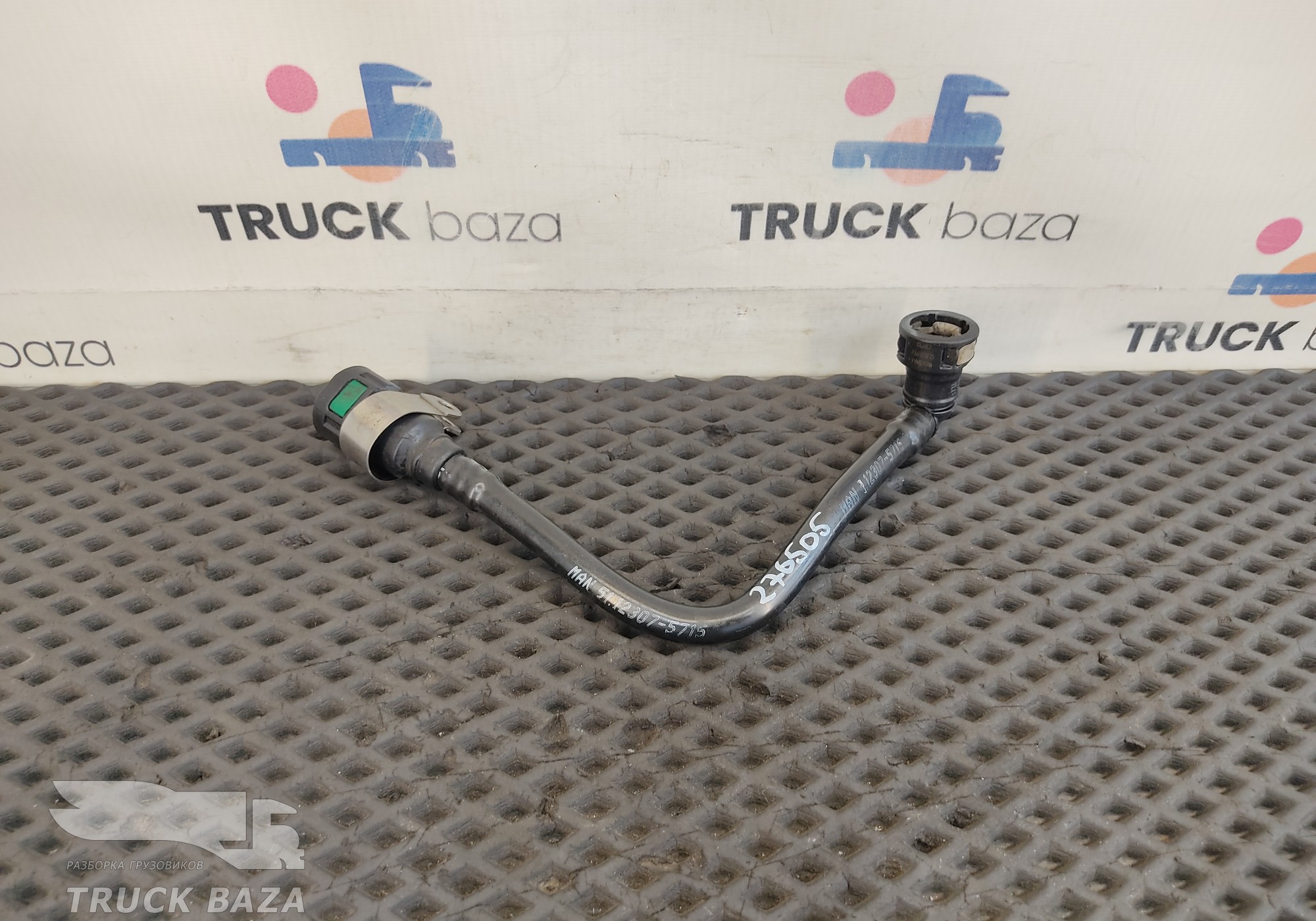 51123075715 Трубка топливная для Man TGX II (с 2012)