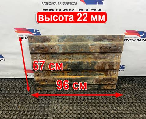 M022269 Плита седла 22 мм для КАМАЗ 5490 (с 2013)
