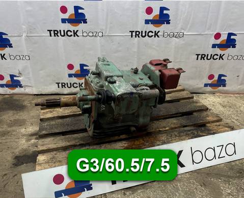 МКПП G3/60.5/7.5 для Mercedes-Benz