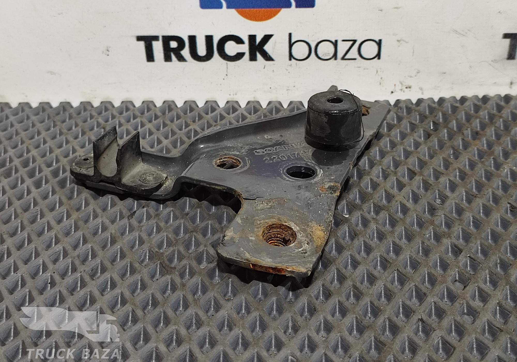 2201747 Кронштейн решетки радиатора для Scania 5-series