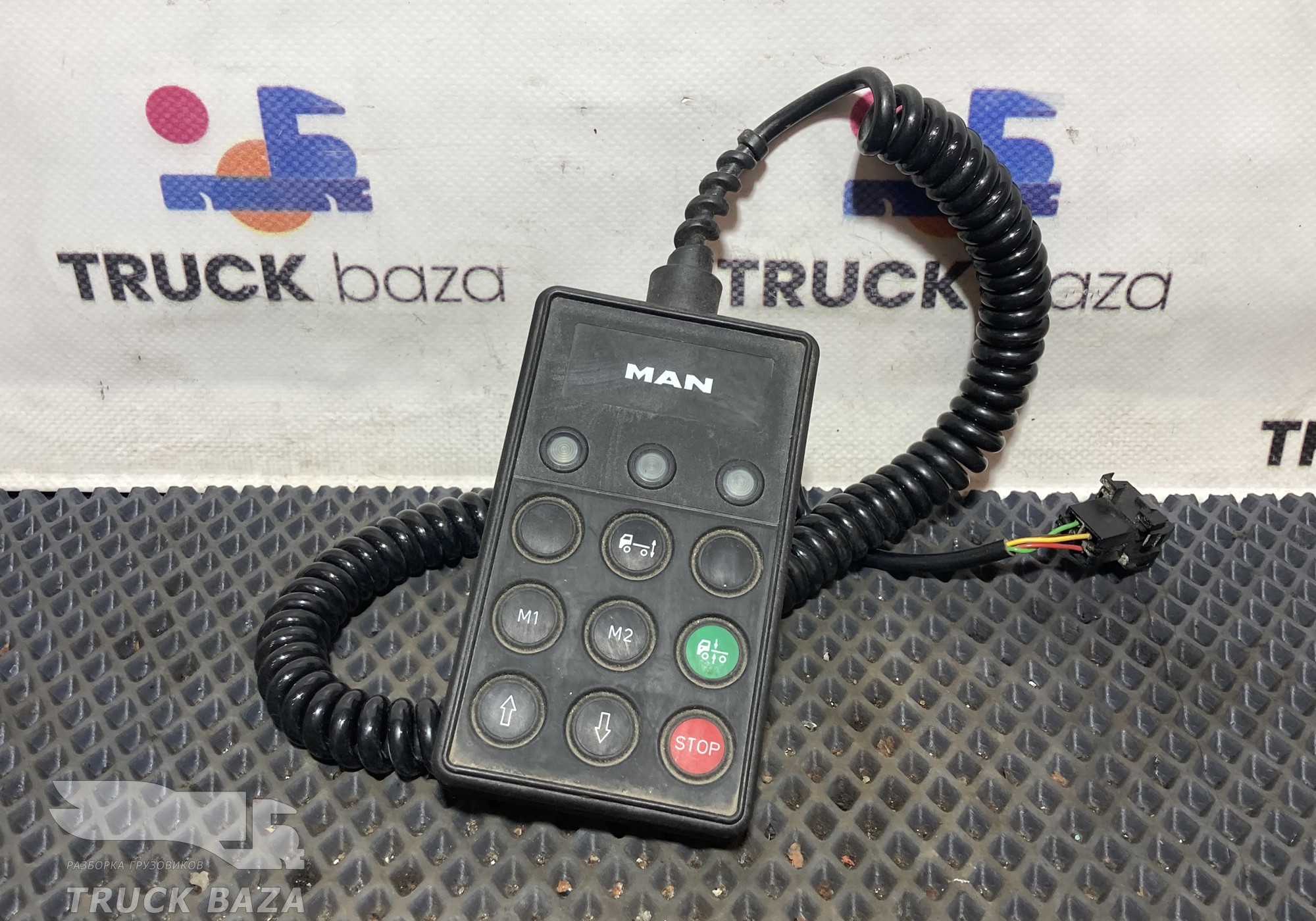 4460561380 Пульт управления пневмоподвеской