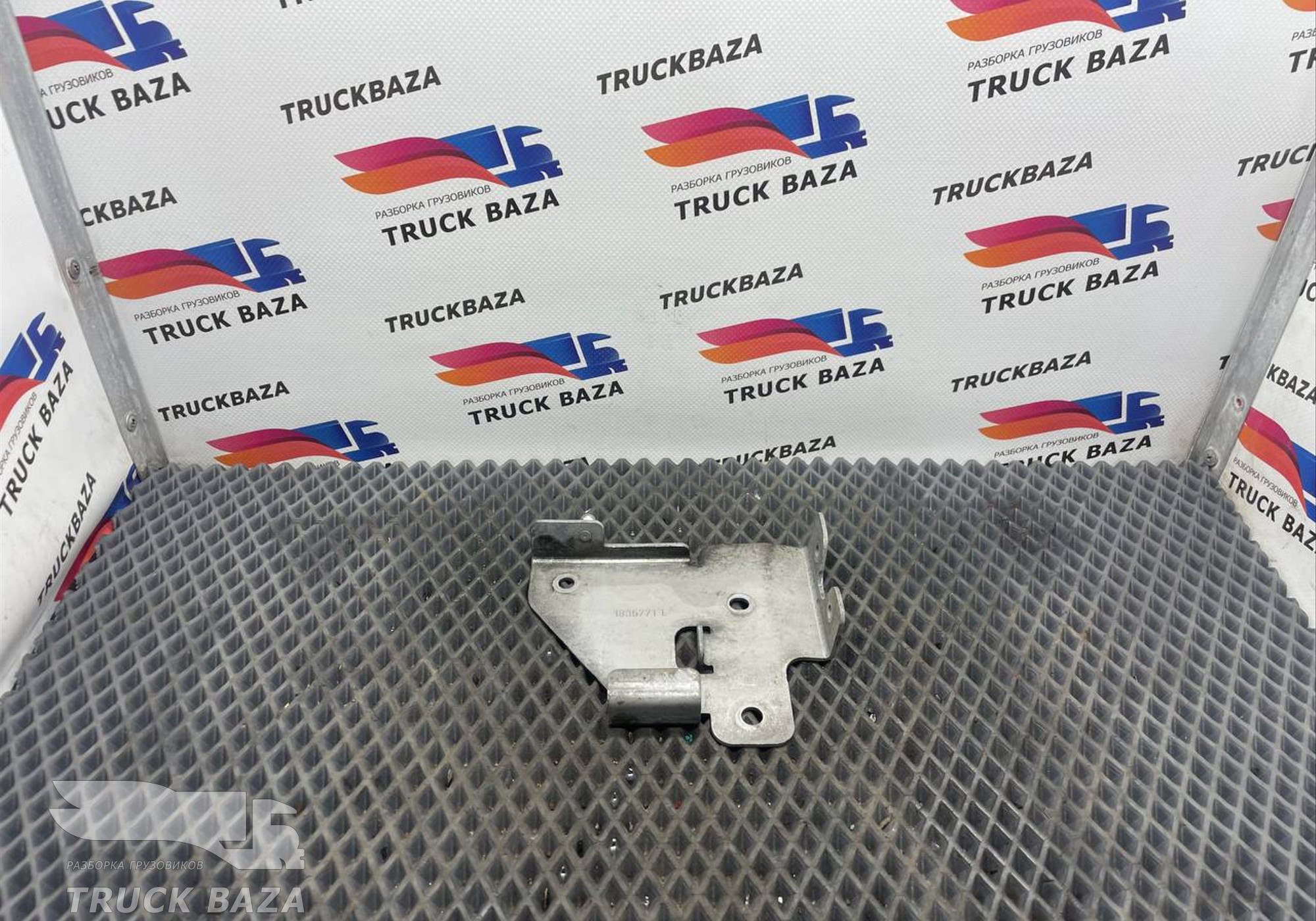 1835771 Замок капота для Daf XF106 (с 2013 по 2023)