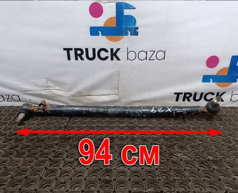 1602821 Тяга рулевая продольная для Daf CF