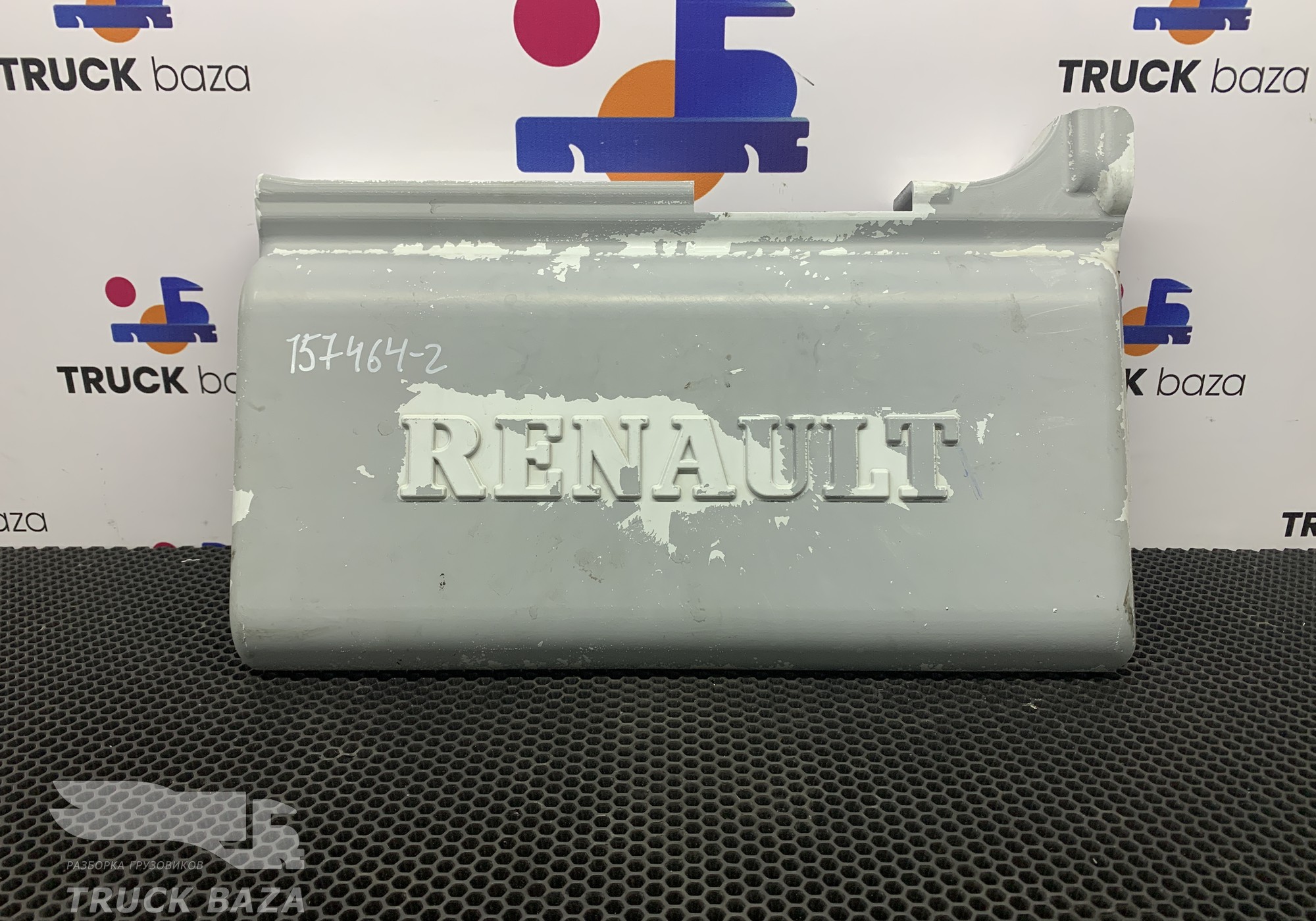 20137040R Продолжение двери правое для Renault Premium