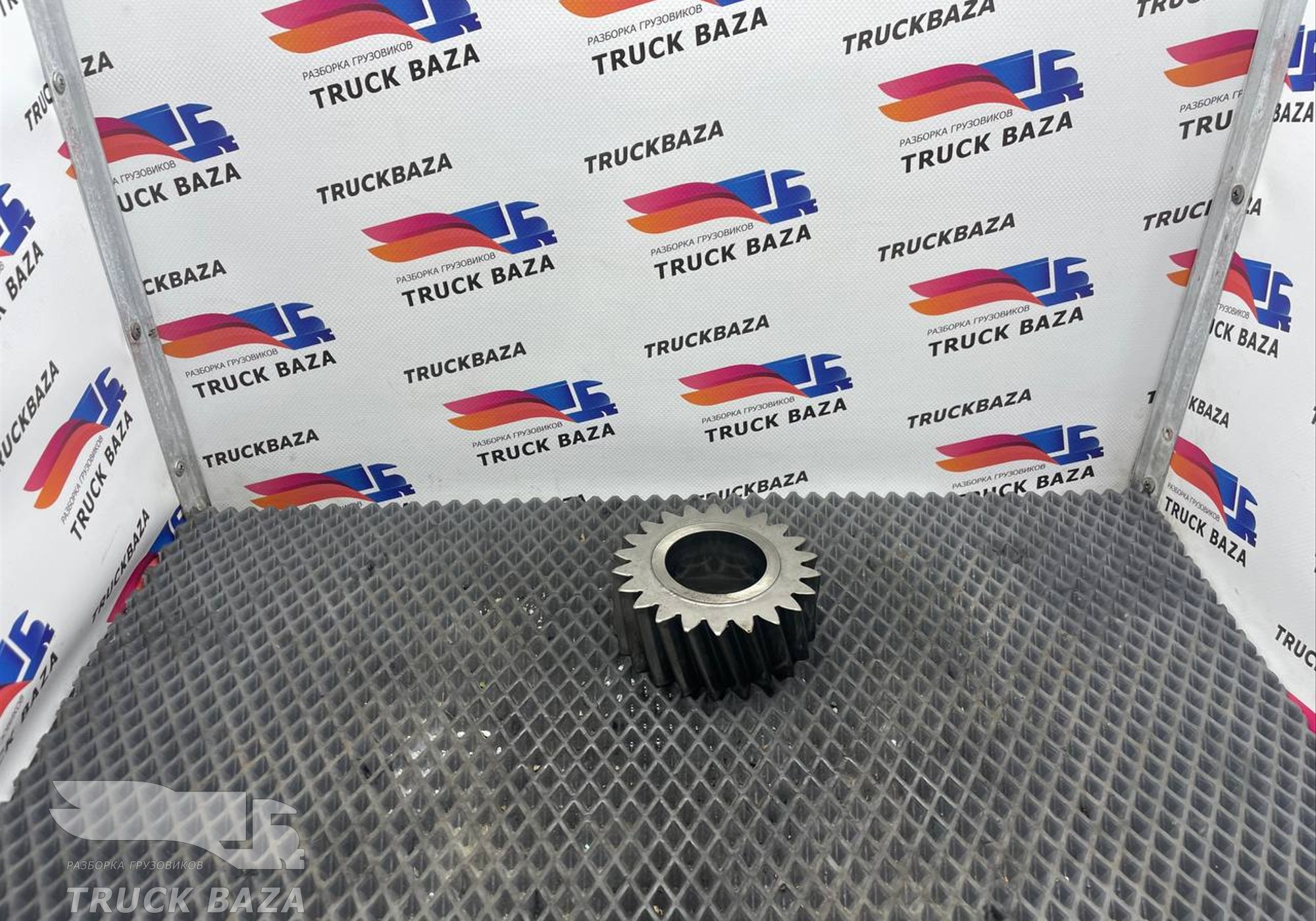 1316305008 Шестерня заднего хода КПП ZF