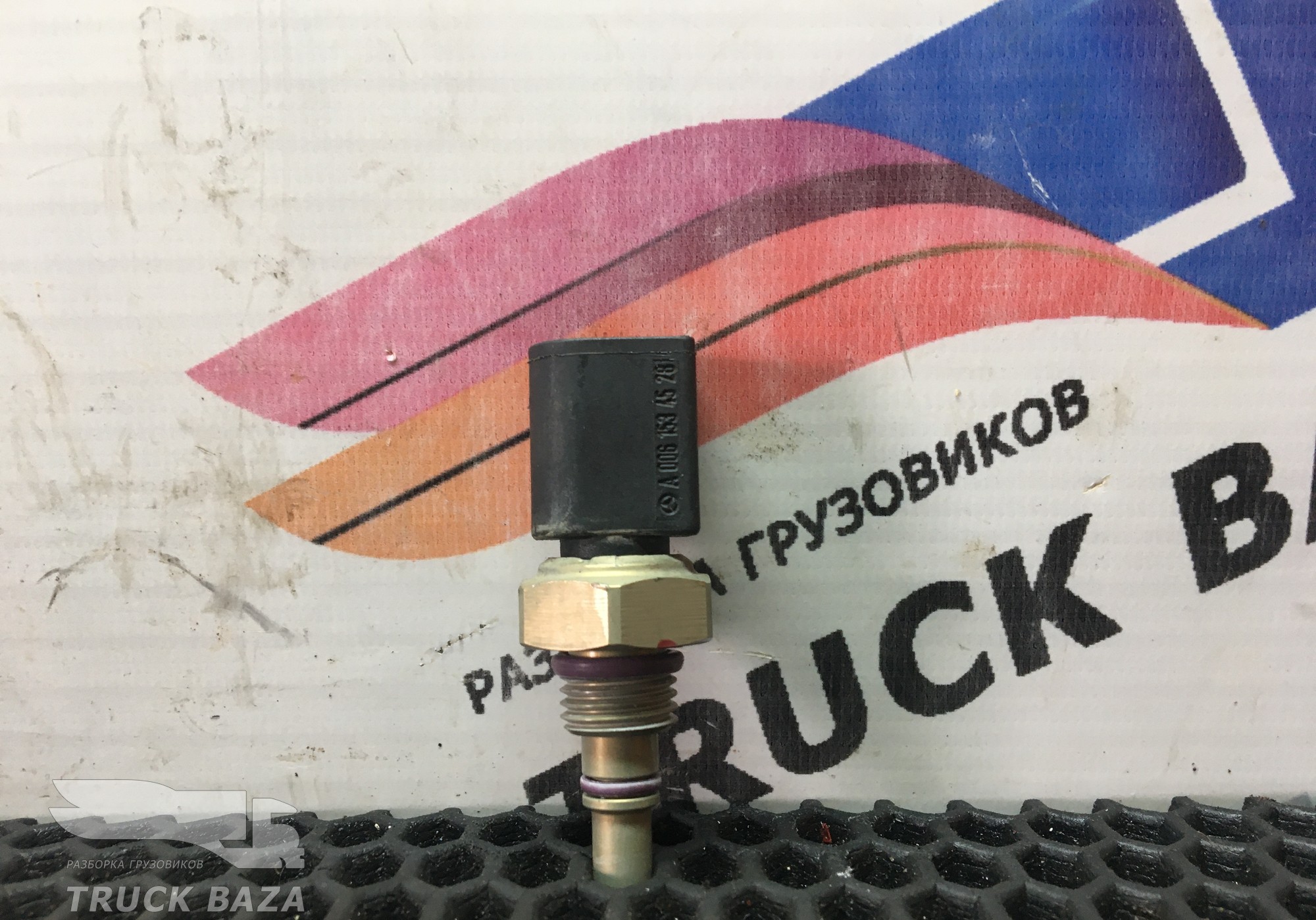 A0061534528 Датчик температуры для Mercedes-Benz Axor