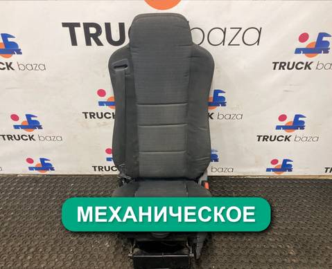 45104680003131 Сиденье пассажирское механическое для КАМАЗ 5490 (с 2013)