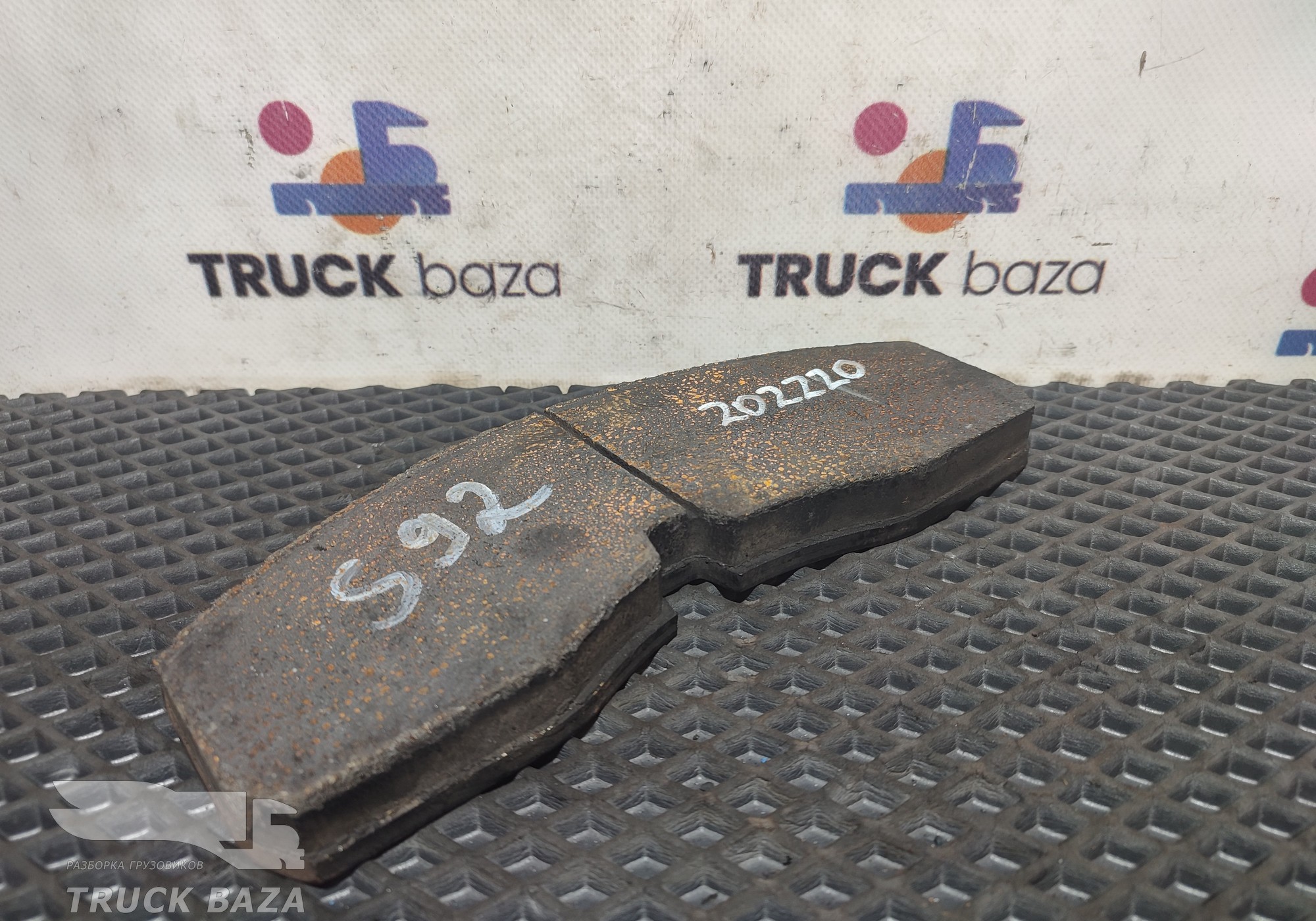 2325212 Колодка тормозная для Iveco EuroCargo I (с 1991 по 2000)