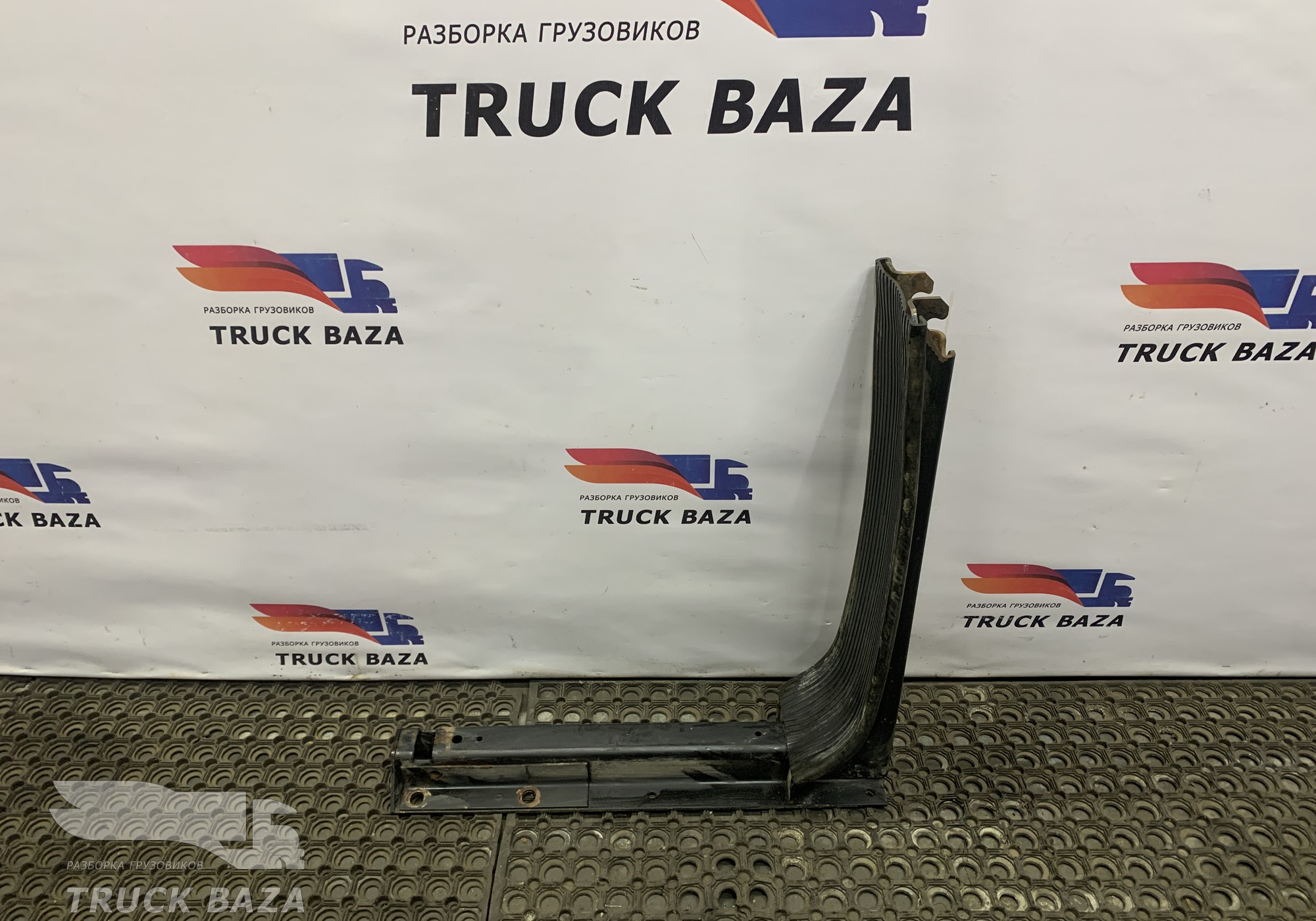 54901110110401 Кронштейн топливного бака для КАМАЗ 54901