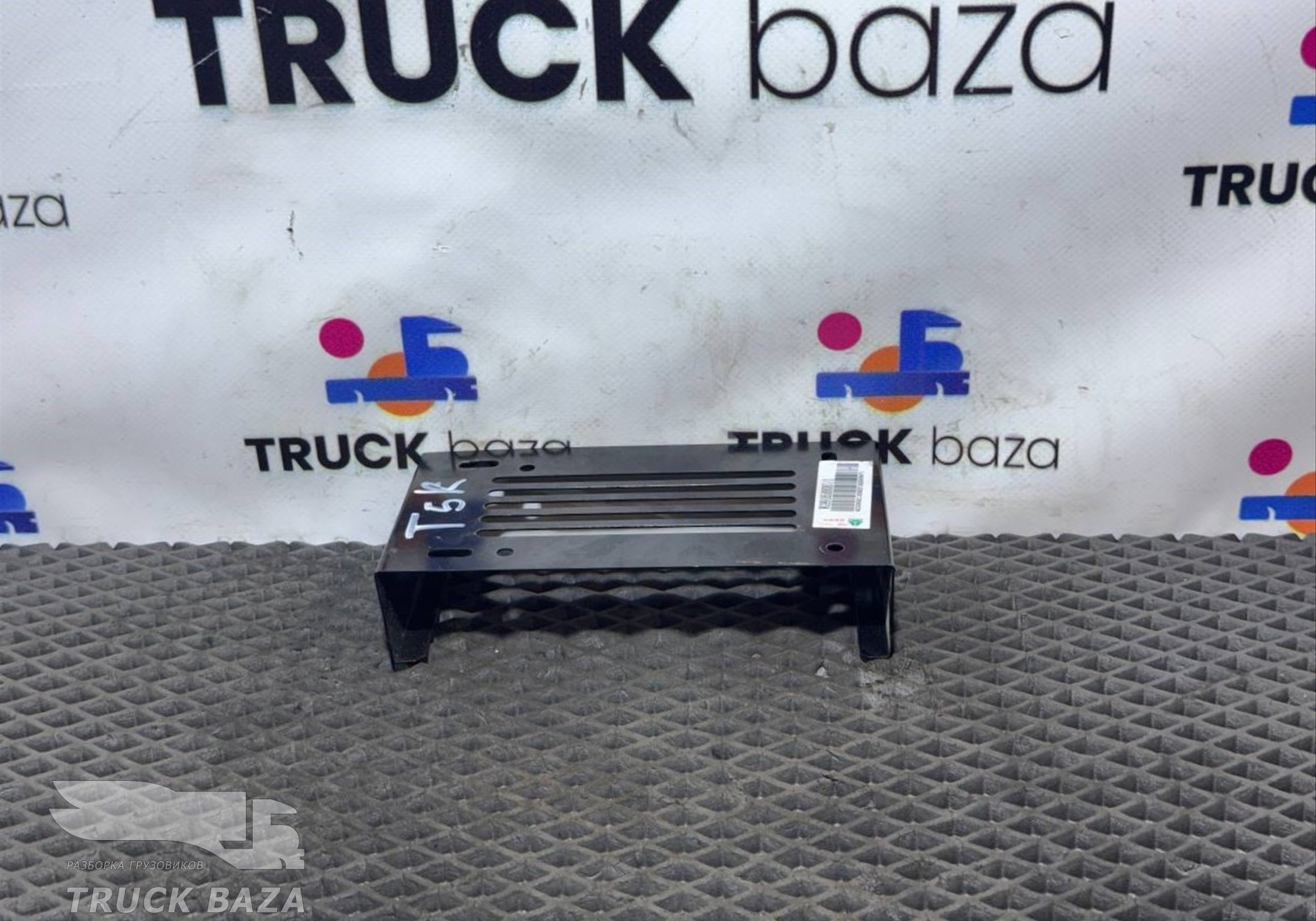 WG9918588087 Кронштейн блока управления для Sinotruk Sitrak C7H