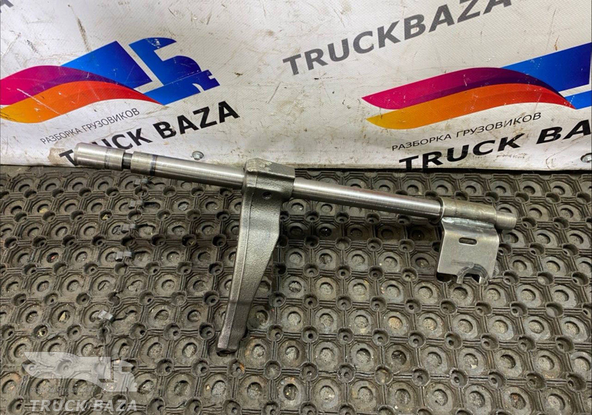 1315406029 Вилка КПП ZF для Man TGA