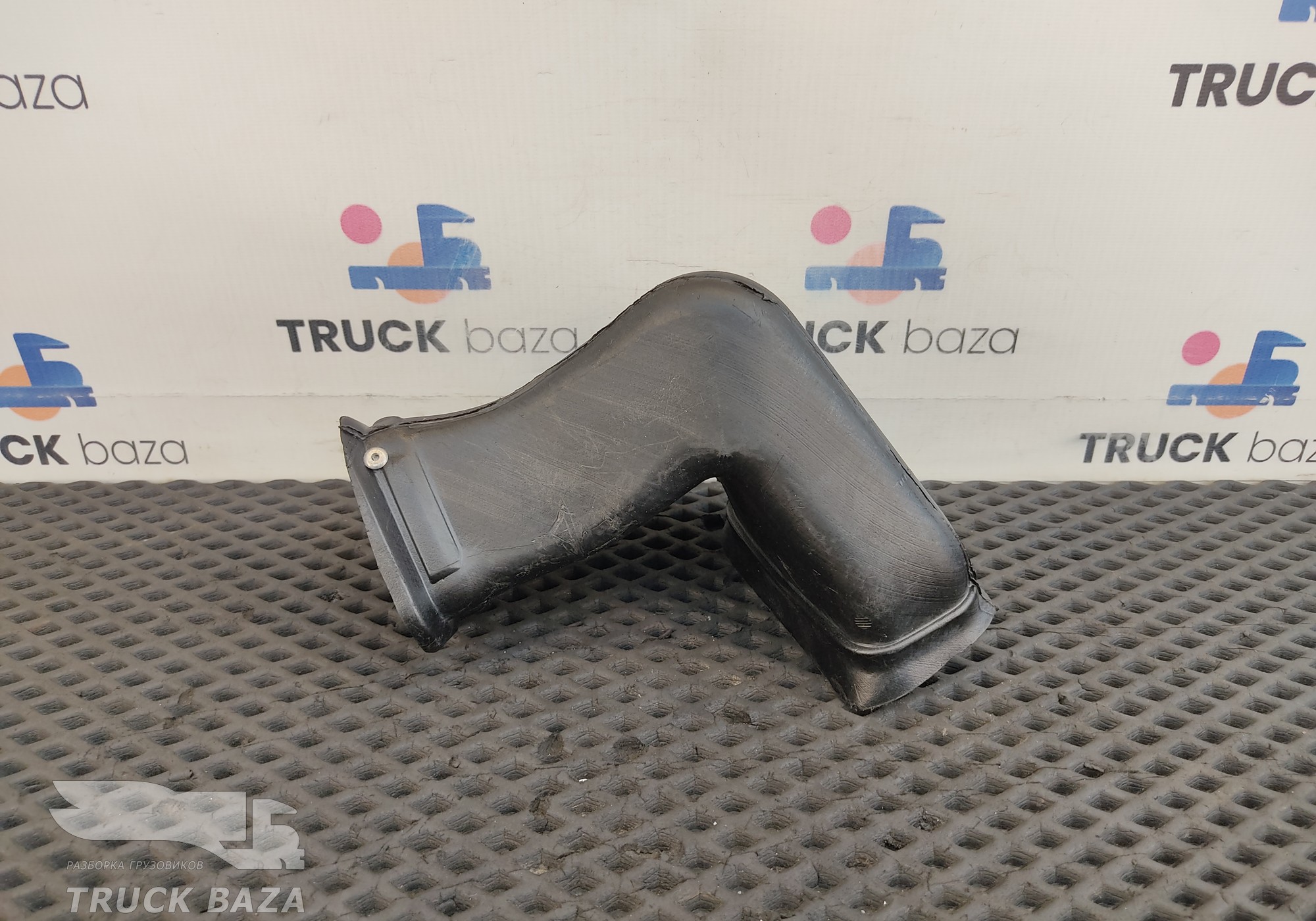 1305059 Воздуховод отопителя для Daf XF105 (с 2005)