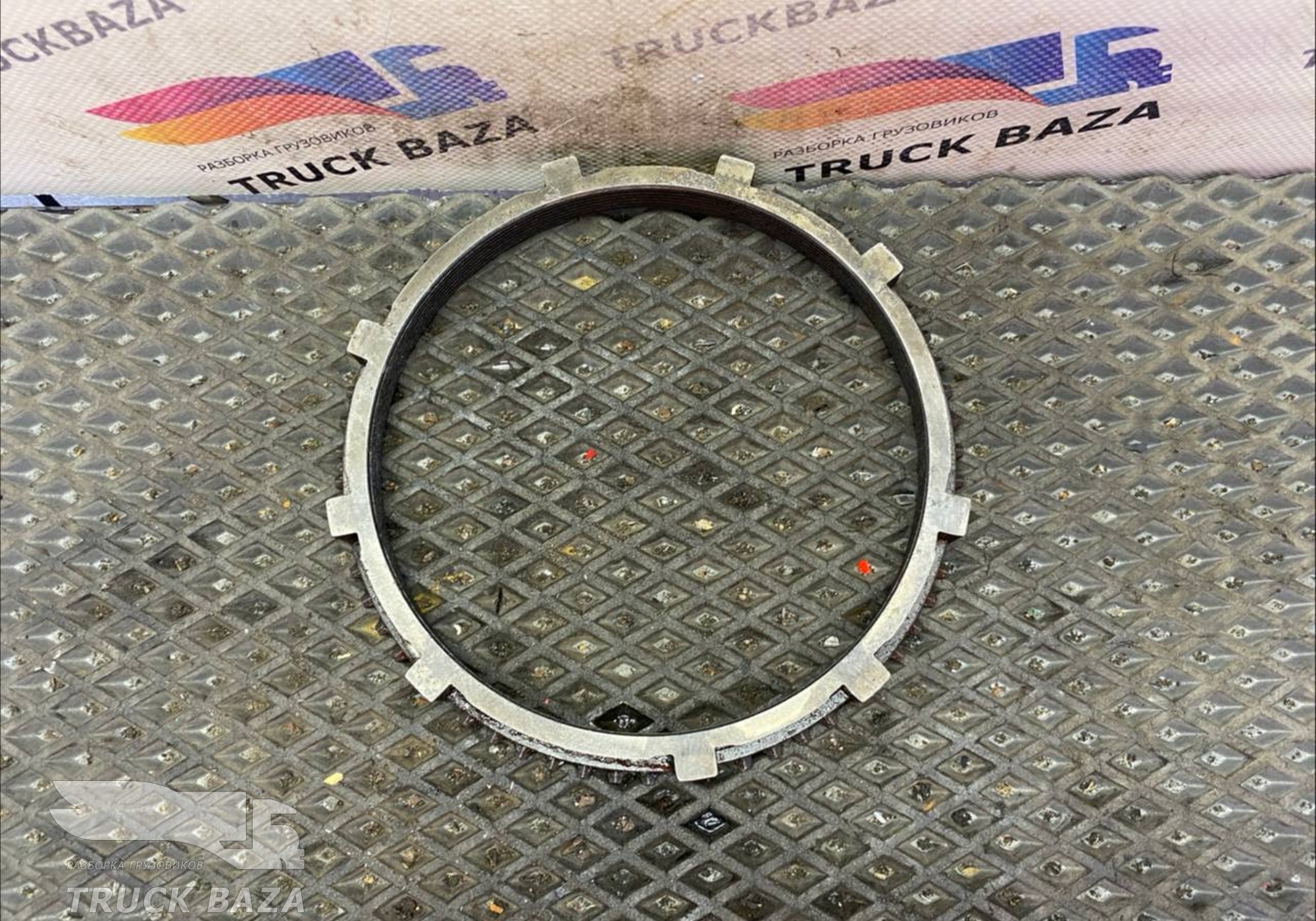 1296333045 Кольцо синхронизатора КПП ZF для Man TGX