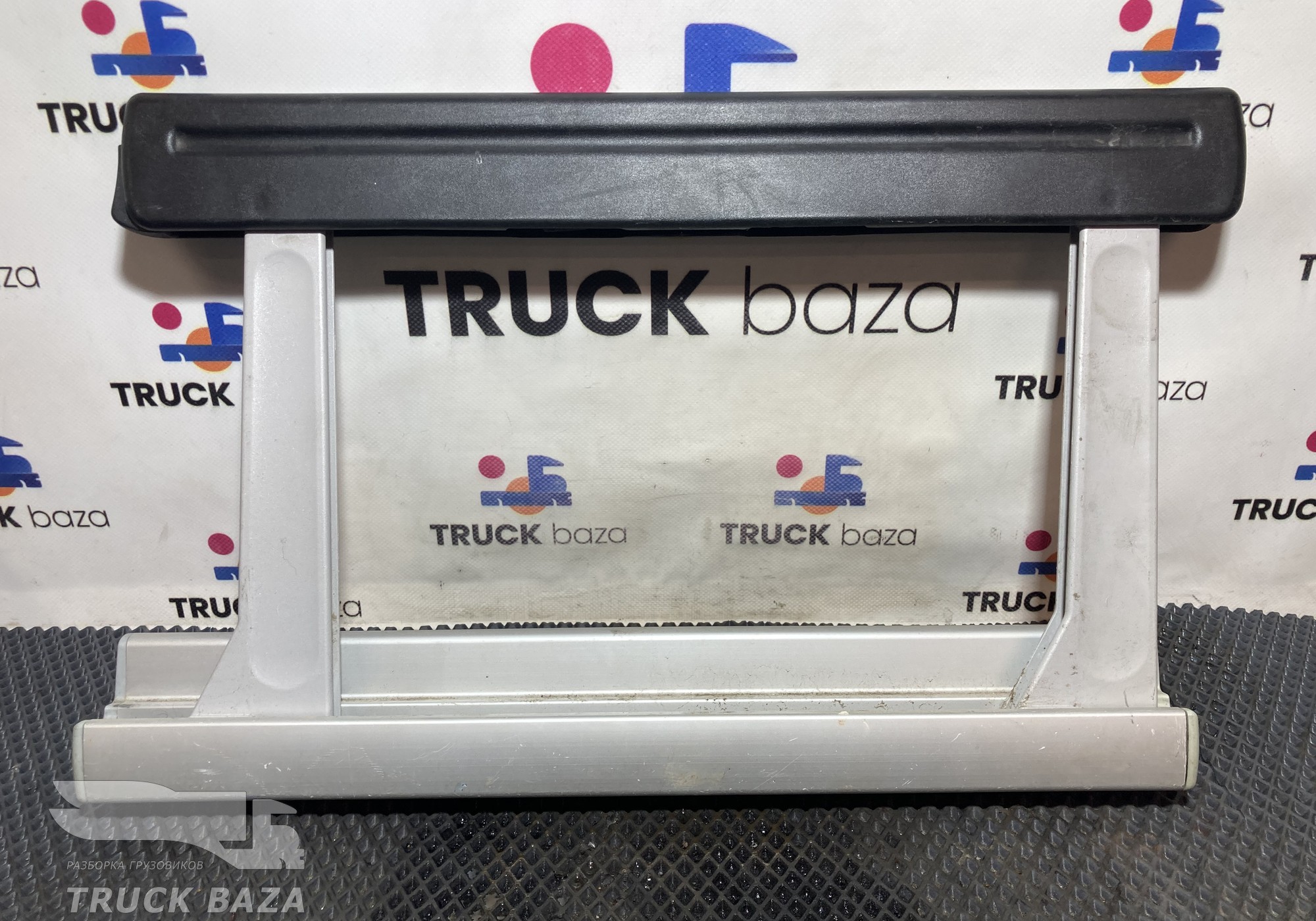 81621506043 Поручень спальника