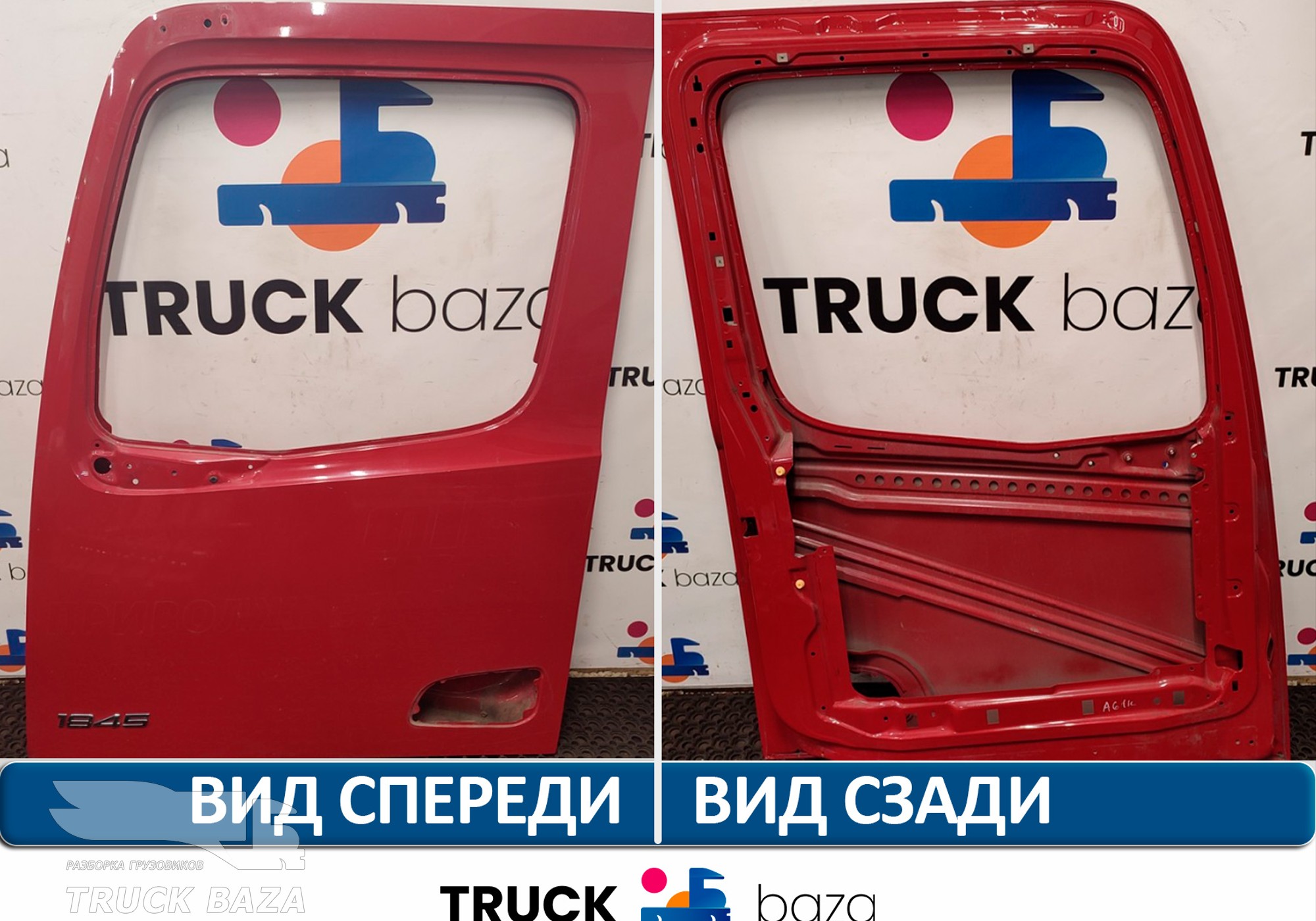 9607224209 Дверь правая каркасом для Mercedes-Benz Actros New Actros MP4 (с 2011)