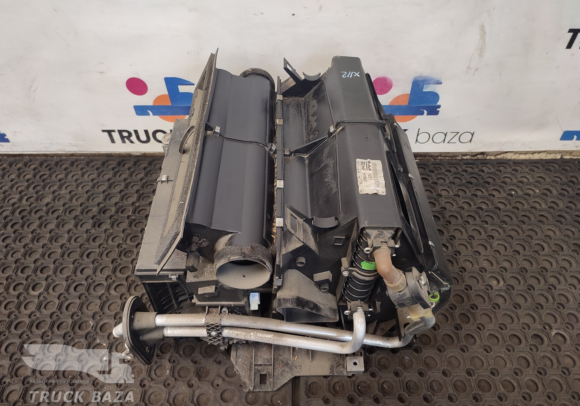 1925721 Печка в сборе для Daf XF105 (с 2006 по 2020)
