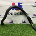 1497150 Патрубок воздушного фильтра для Foton Auman EST