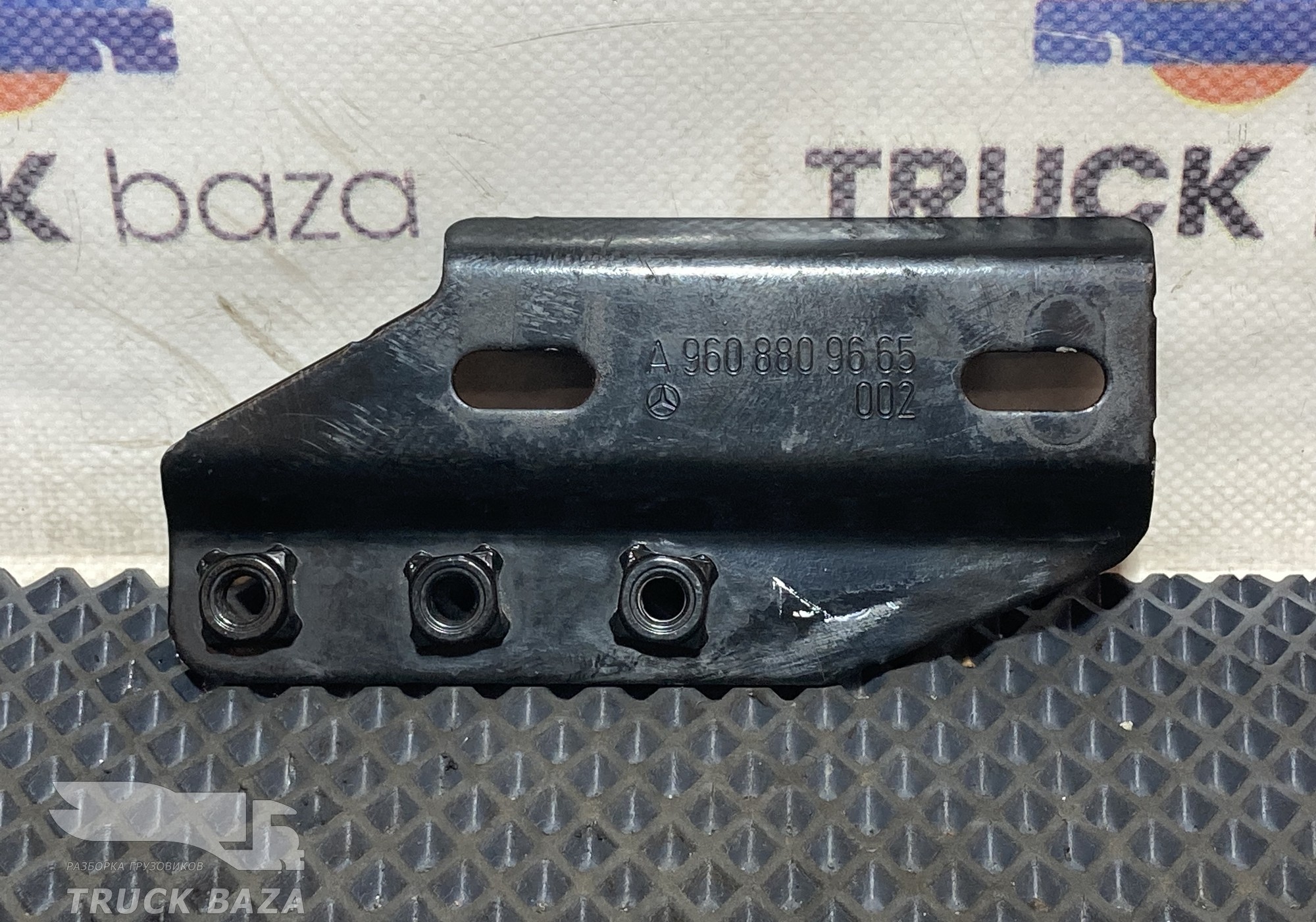 9608809665 Кронштейн переднего бампера для Mercedes-Benz Actros New Actros MP4 (с 2011)