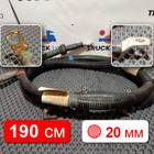 2337600 Провод силовой 1900 мм / 20 мм для Scania 6-series R (с 2016)