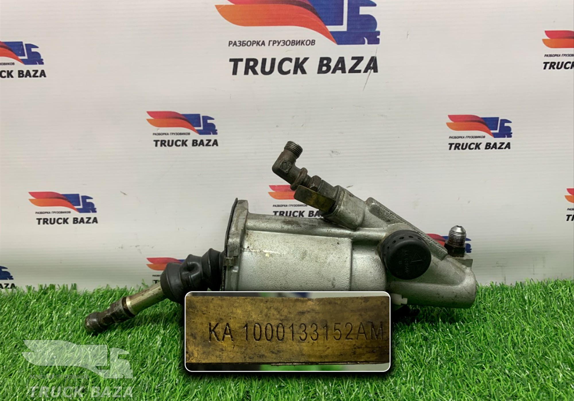 1000133152 ПГУ сцепления