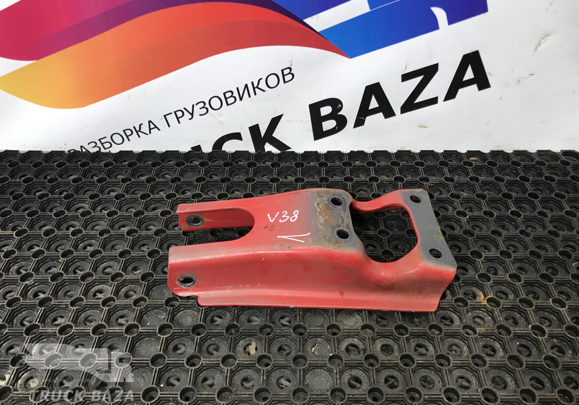 21507833 Опора переднего амортизатора для Volvo FH