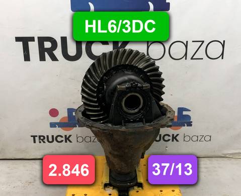 A0003504303 Редуктор заднего моста HL6/3DC 37/13 2.846 для КАМАЗ 5490