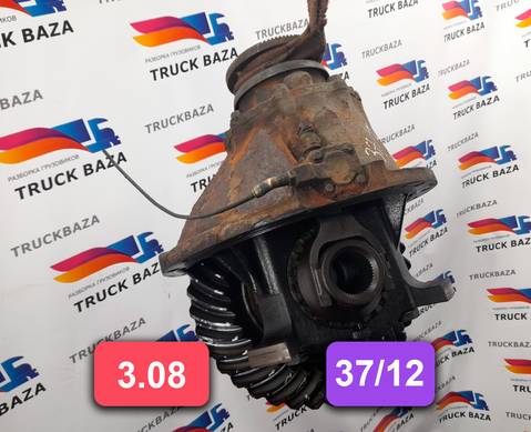20365667 Редуктор заднего моста rss1344b 37/12 3.08 для Volvo FH 1 (с 1993 по 2002)