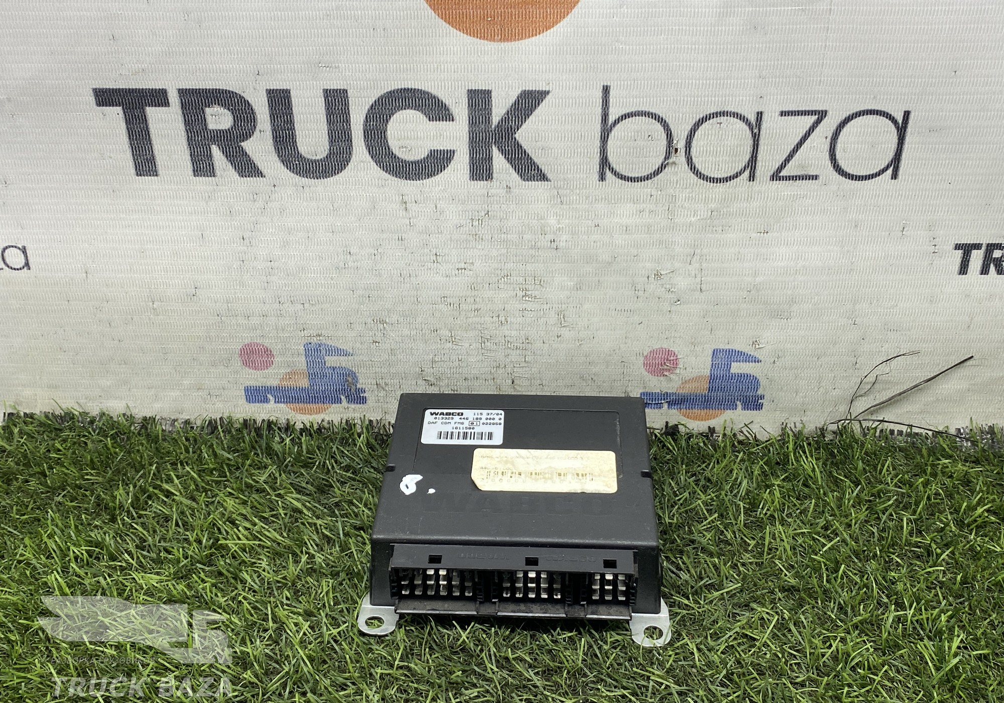 1611580 Блок управления подвеской