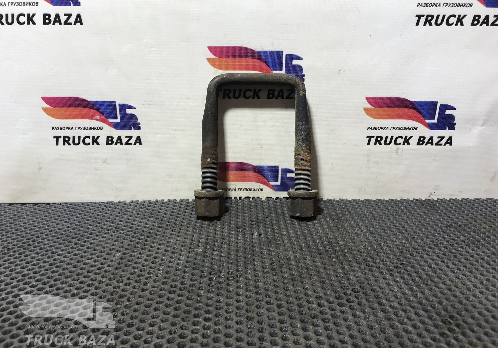 41032511 Стремянка рессоры передней для Iveco